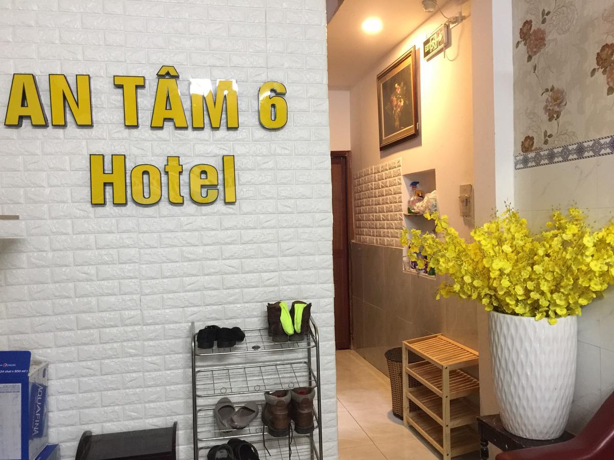 An Tam 3 Hotel Хошимин Экстерьер фото